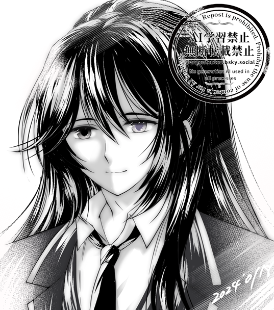H.Sakuraba@Earlynight News tweet media