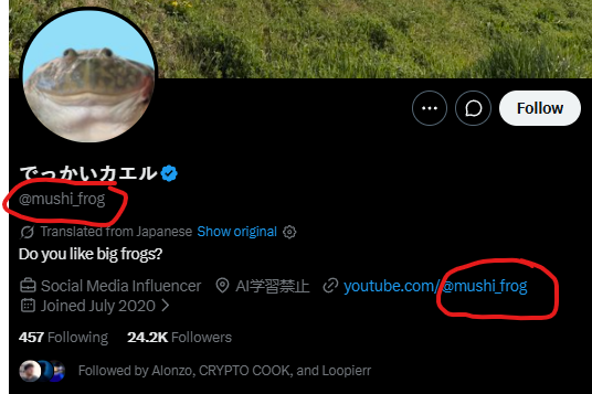 faverity tweet media