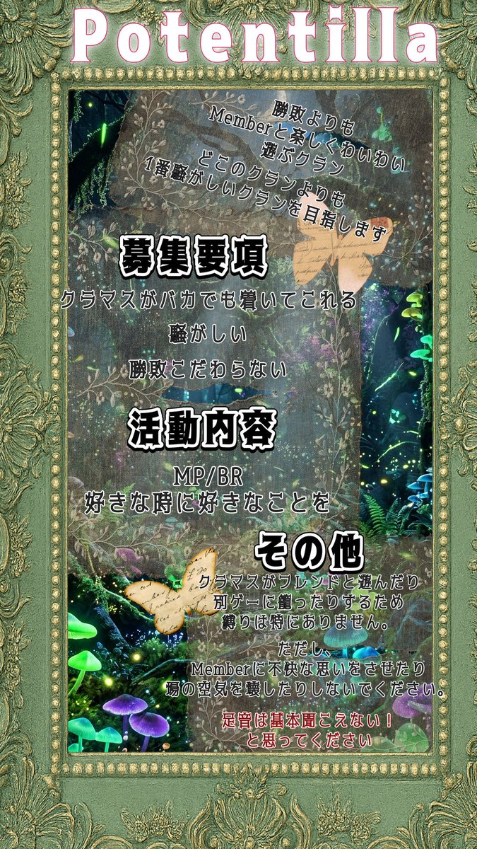 *:.こけち.:* tweet media
