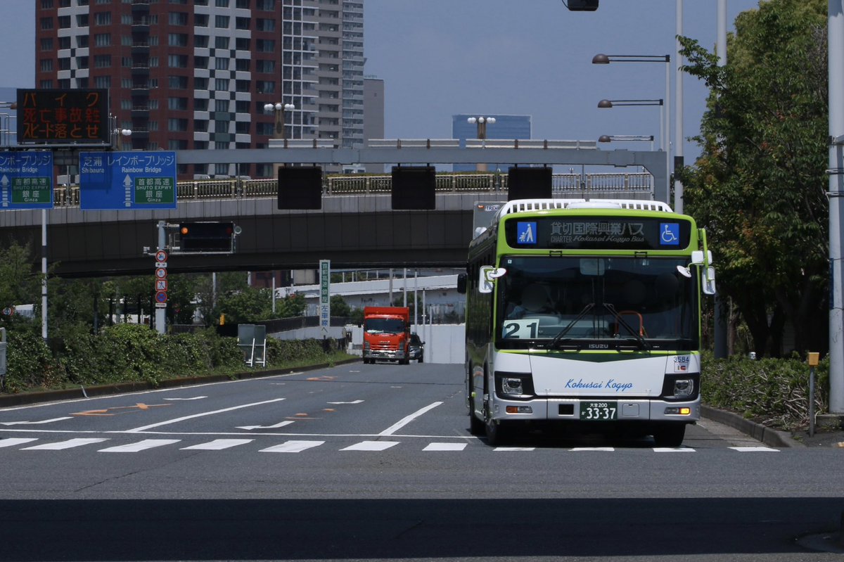 2026/5/16 国際興業 3584(西浦和/2RG-LV290N4) メトロック輸送に登板