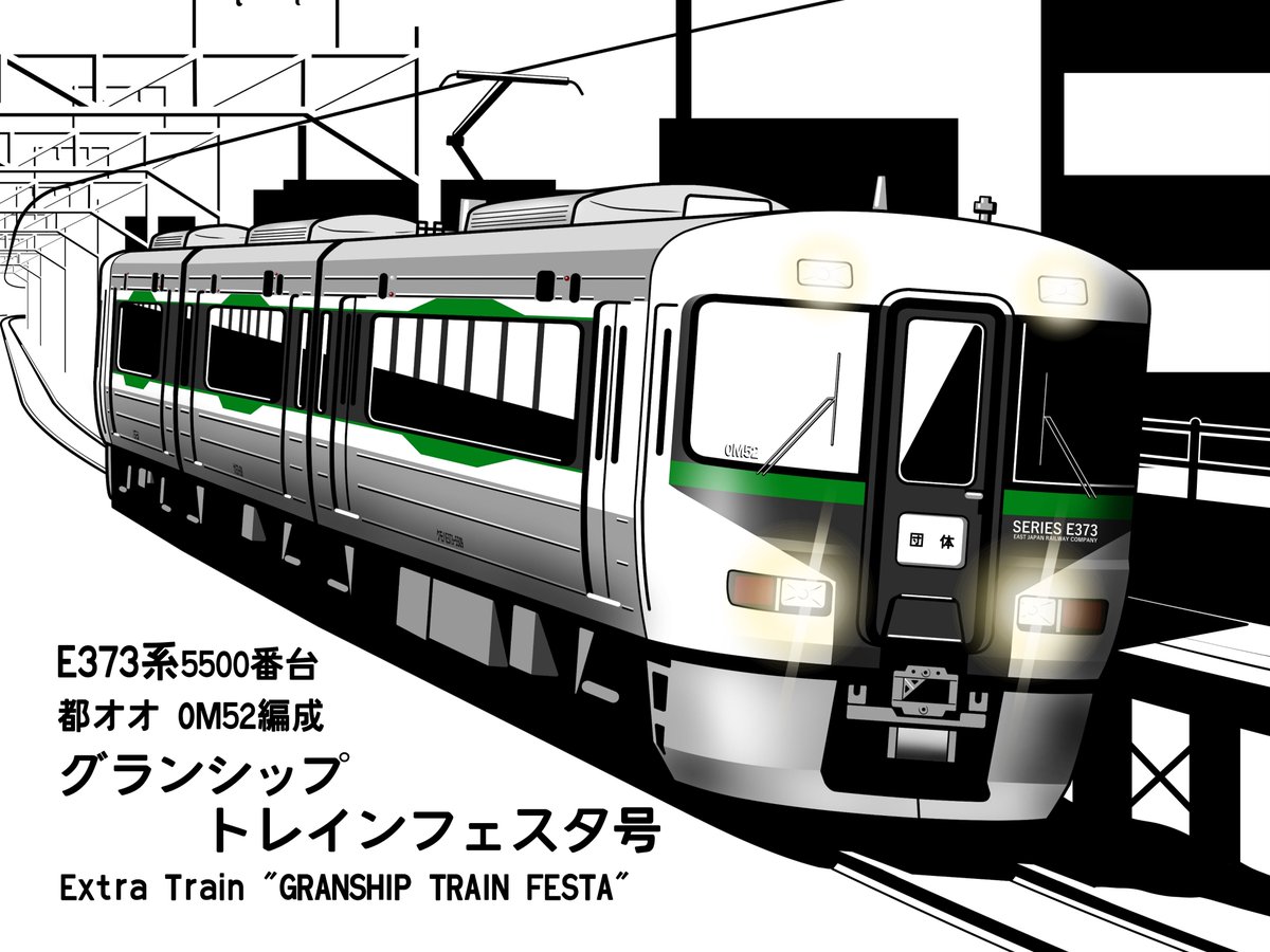 きゅーこーとーかい tweet media