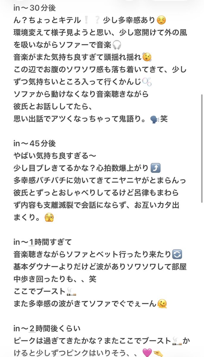 麻リーちゃん tweet media