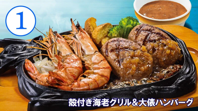 ブラジル産半貴石付ピック ビッグボーイジャパン【公式】 on X: 