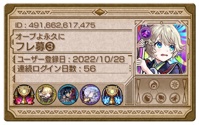 いろいろ tweet media