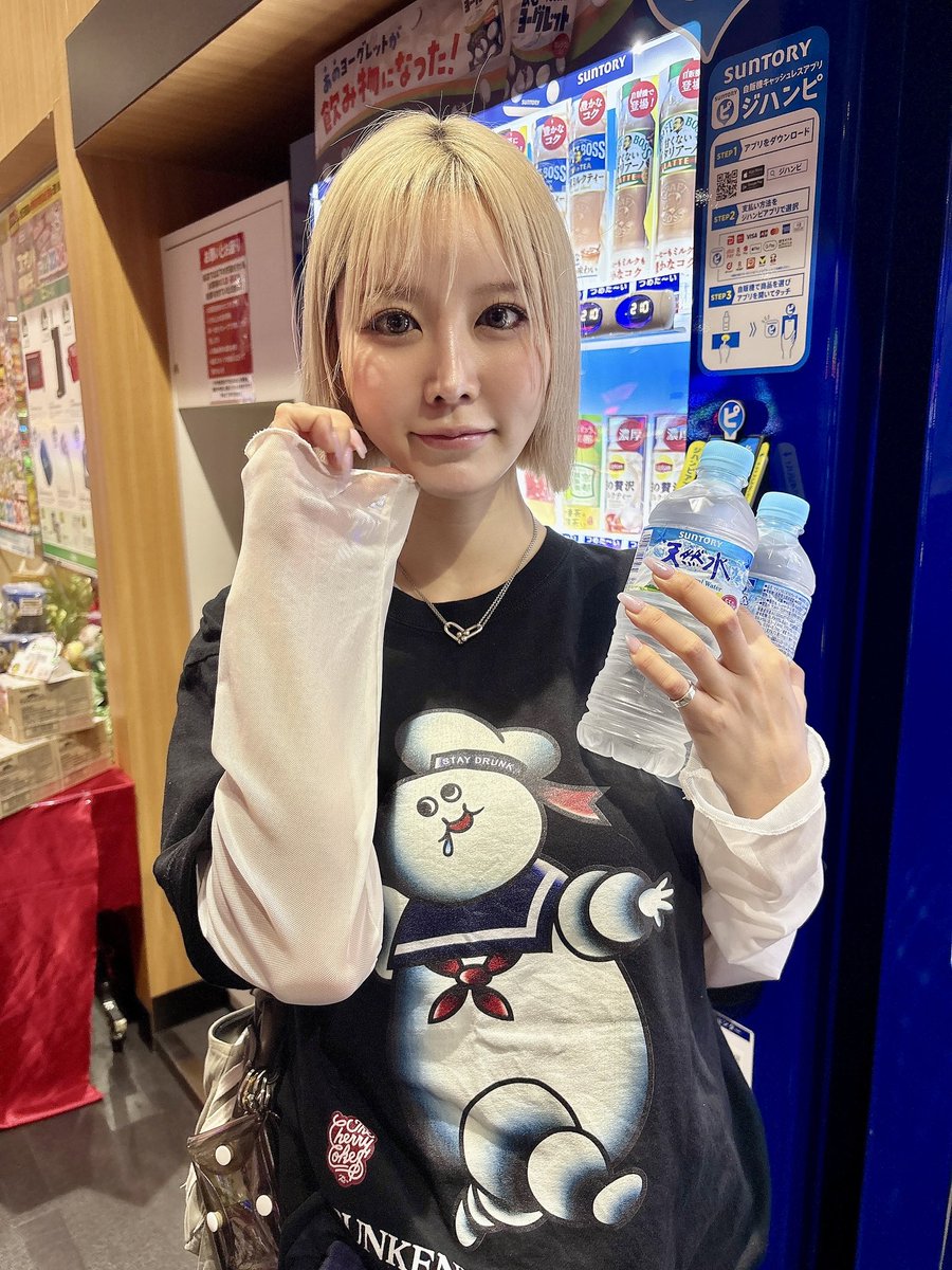 めぐー。 (@MEGUMI______6) / Posts and Replies / X