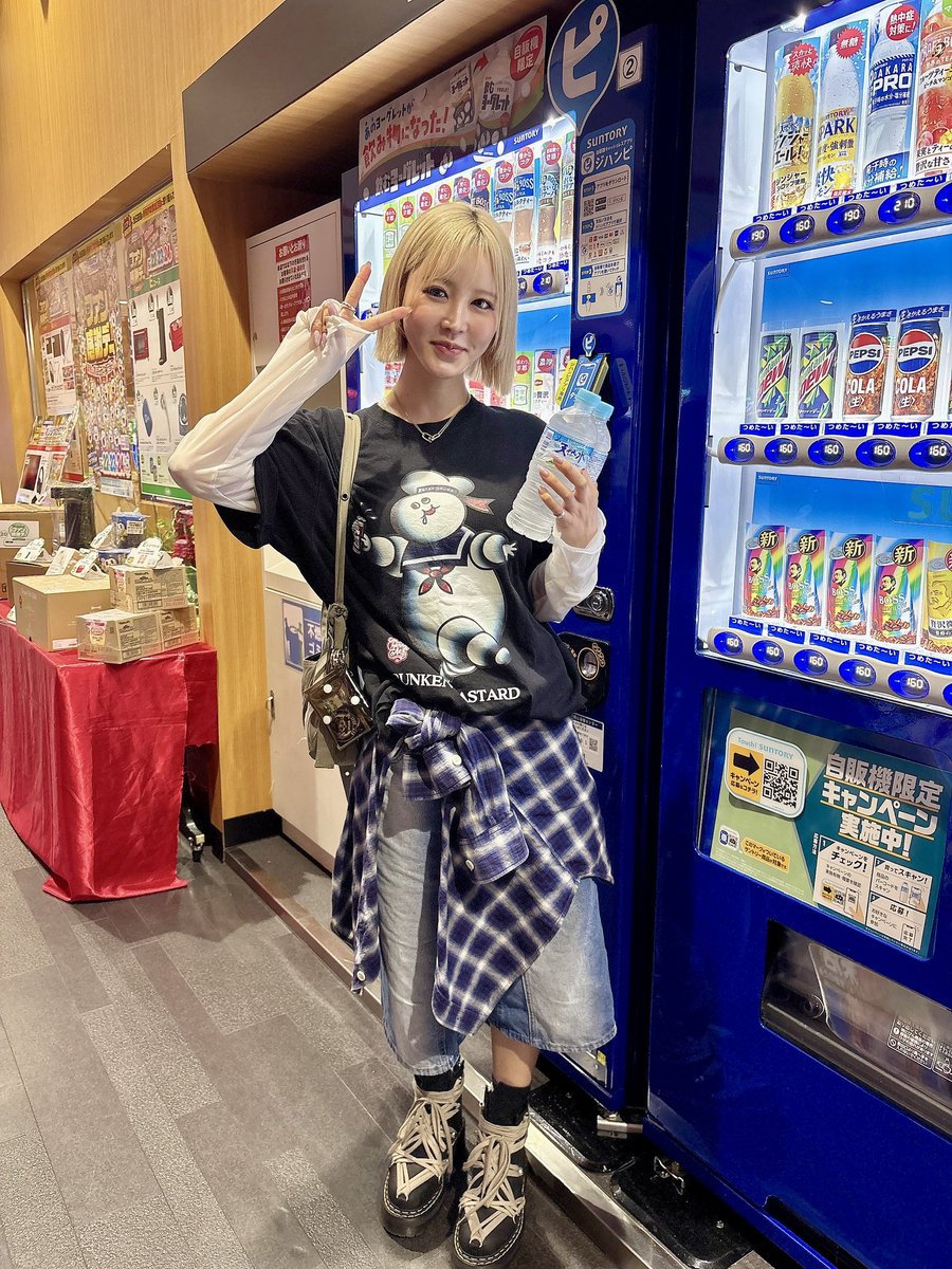 めぐー。 (@MEGUMI______6) / Posts and Replies / X
