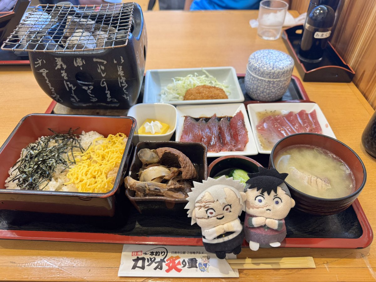 かね。 tweet media