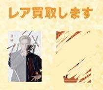 篠宮🐰 tweet media