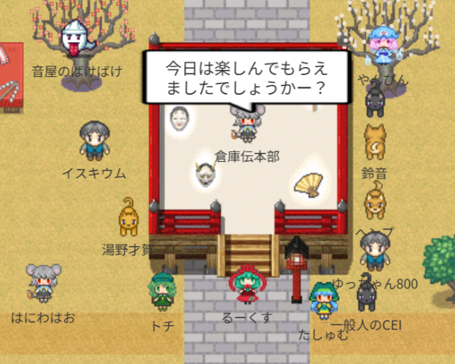 イロハトオコ@次回7月の三魔女オンリー tweet media