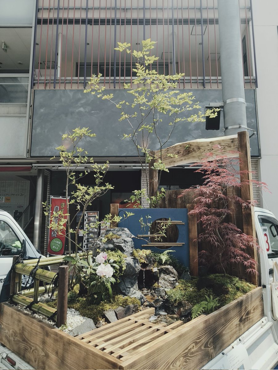 mariron_sv's tweet photo. 出展してました。
沢山の方に鑑賞していただけて感謝です。明日も富山駅前にて展示あります！
 #花と緑のフェスティバル
 #軽トラ庭園コンテスト https://t.co/GOOCsvLPRs