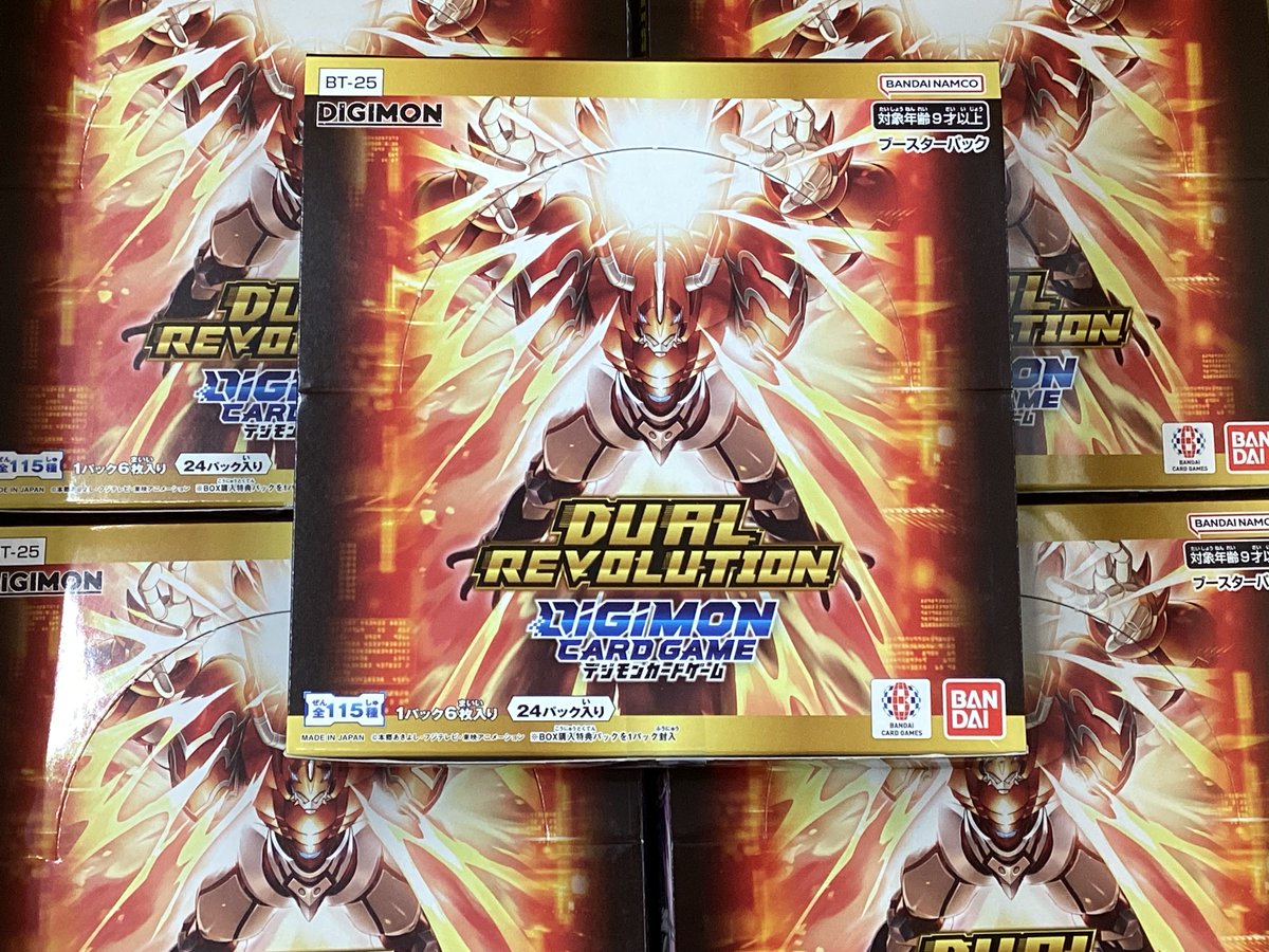🌟デジモン新品情報🌟 #Dualrevolution デジモン新弾、ショーケースに