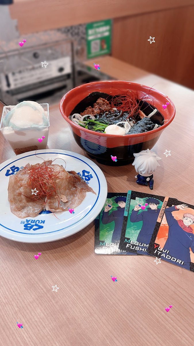 い♡ tweet media