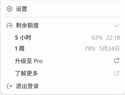 Mr. Yuan tweet media