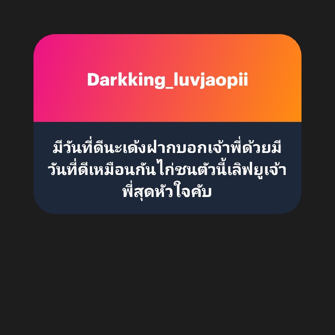 AMDONG tweet media