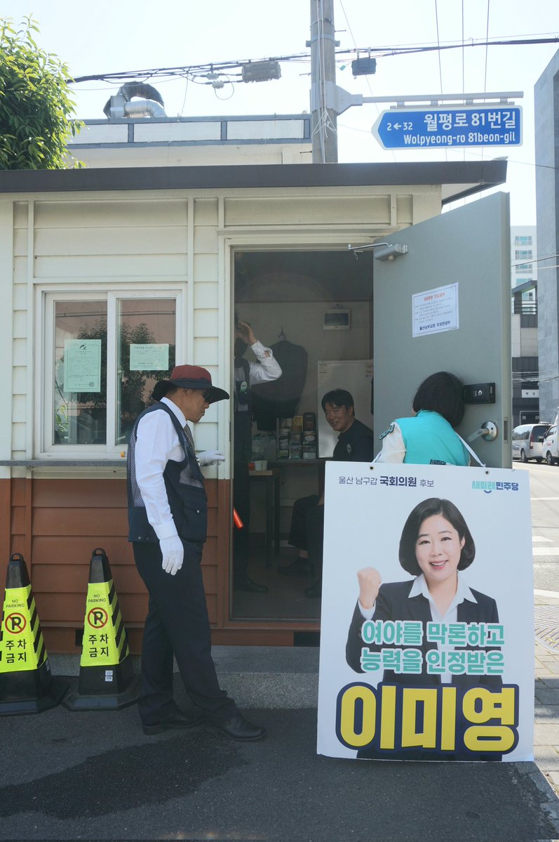 이채안 tweet media