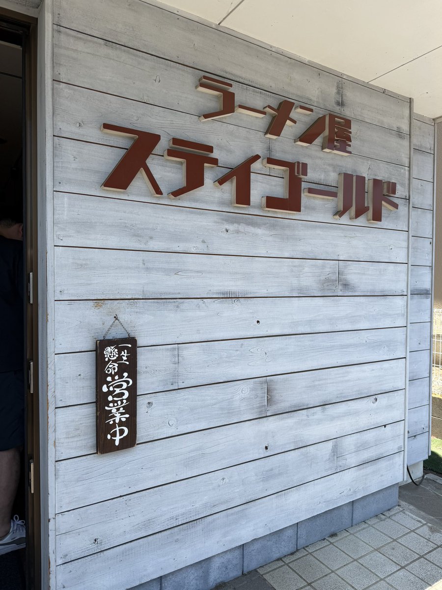 おっさー tweet media