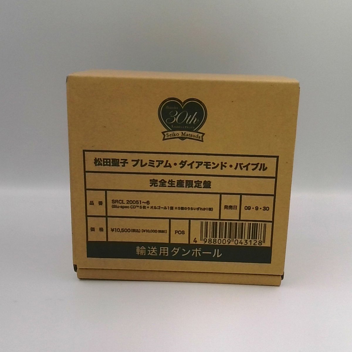 ⚠️まもなく終了⚠️ 全品20％ポイント還元キャンペーン☀️ ＼ #松田