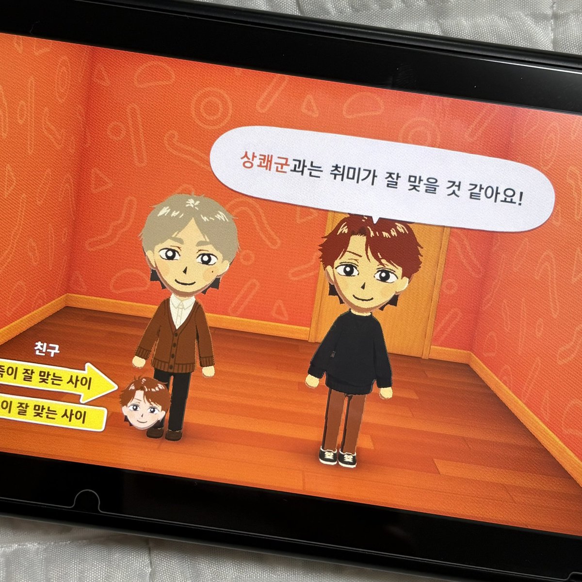 dadaWkd's tweet photo. ㅜㅜ https://t.co/AXxFtxaHYl