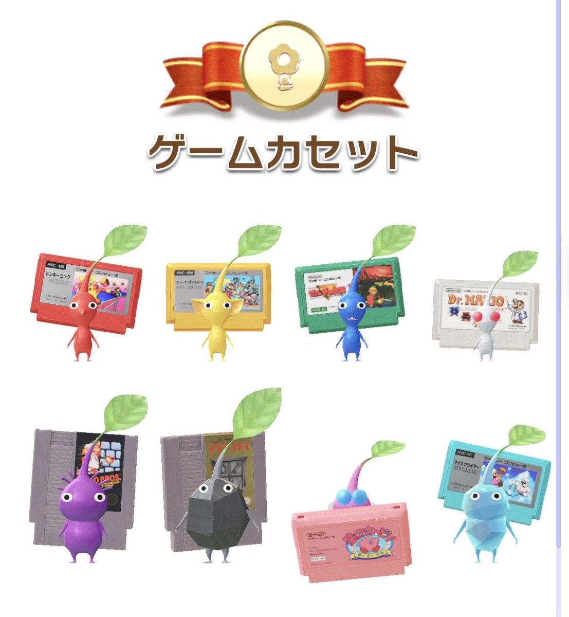 やんまー｜サムネデザイン tweet media