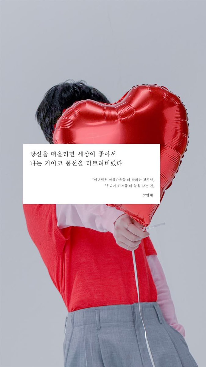 🧸💭 tweet media