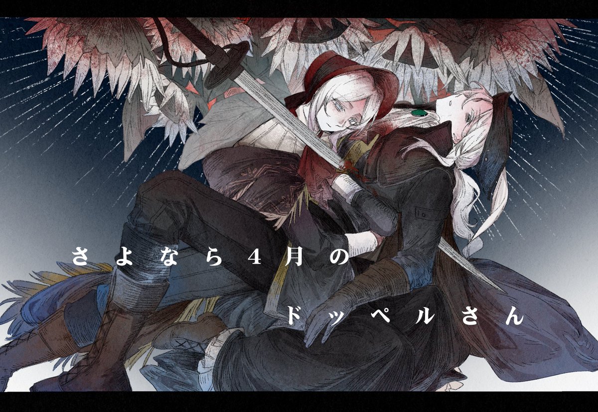 White-isotope白白 tweet media