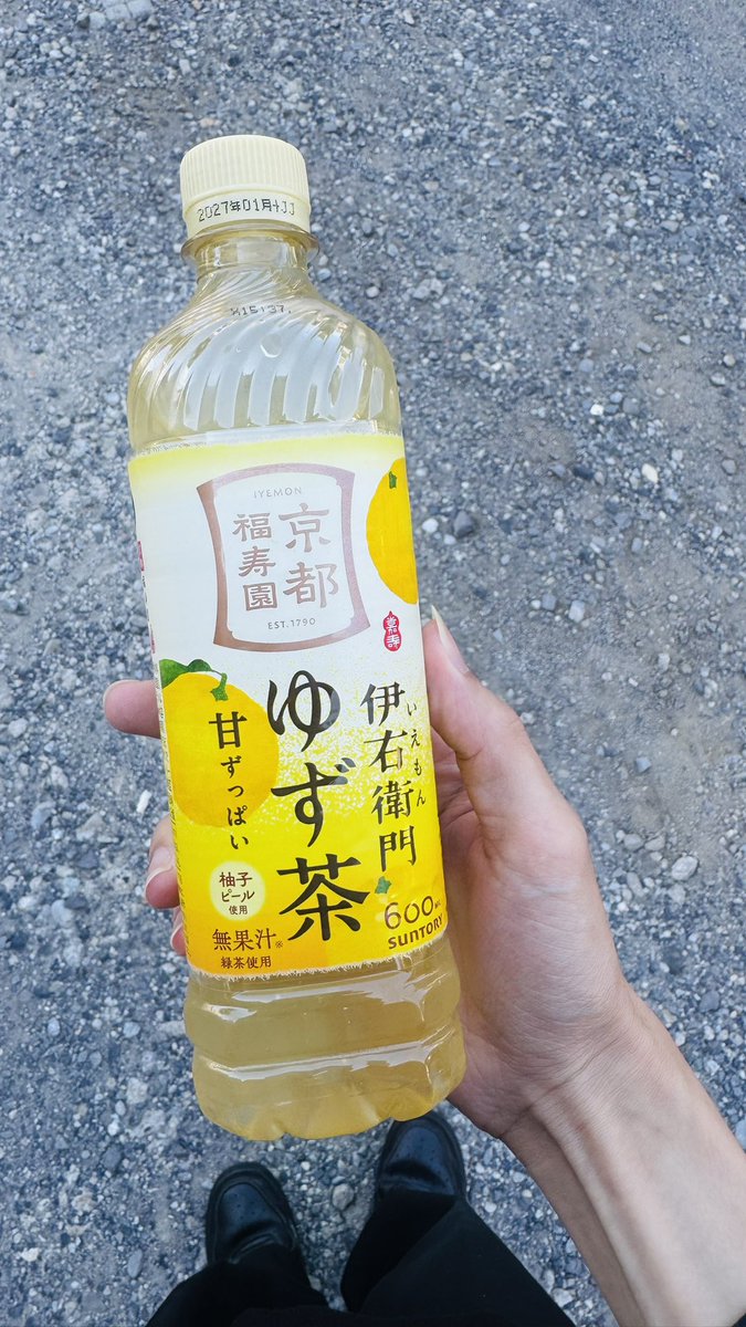 kt3143's tweet photo. みんなが飲んどるけん気になって飲んでみたけどめっちゃ美味かった！ https://t.co/2lP0aVpqAL