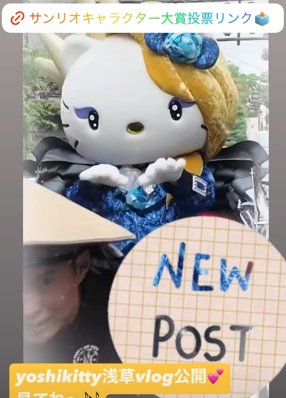にし on X / X