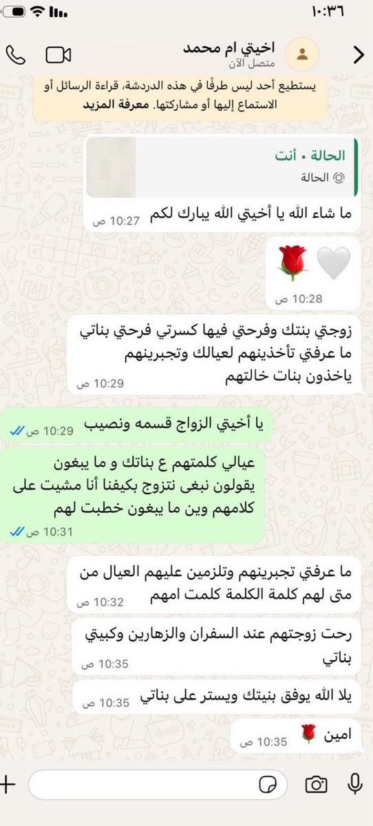 ɢʜᴀɪᴍᴀʜ tweet media