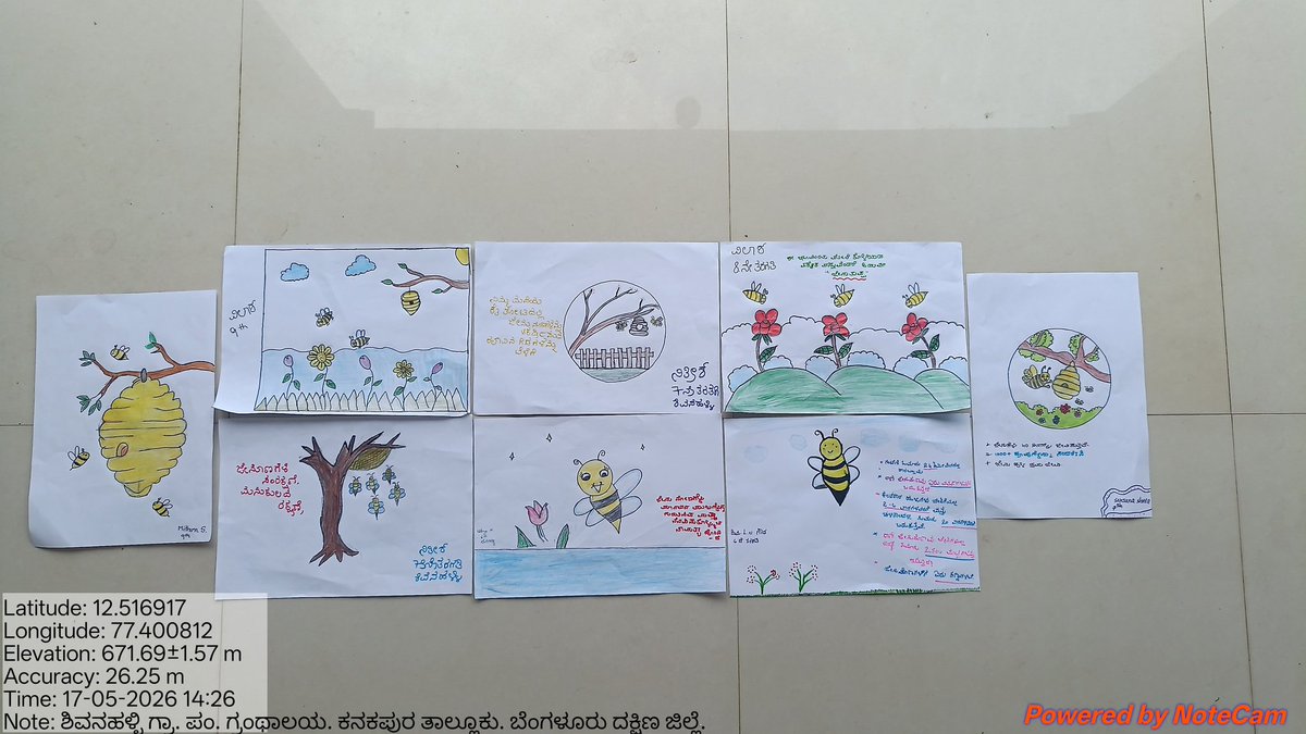 chethu_cha15598's tweet photo. Today CMCA  ( ಪೌರ ಪ್ರಜ್ಞೆಗಾಗಿ ಮಕ್ಕಳ ಚಳುವಳಿ ) activities.🐝🍯🐝
#rurallibrary #publiclibrary #CMCA 
@readingkafka @cmcaindia https://t.co/a06A9DaNij