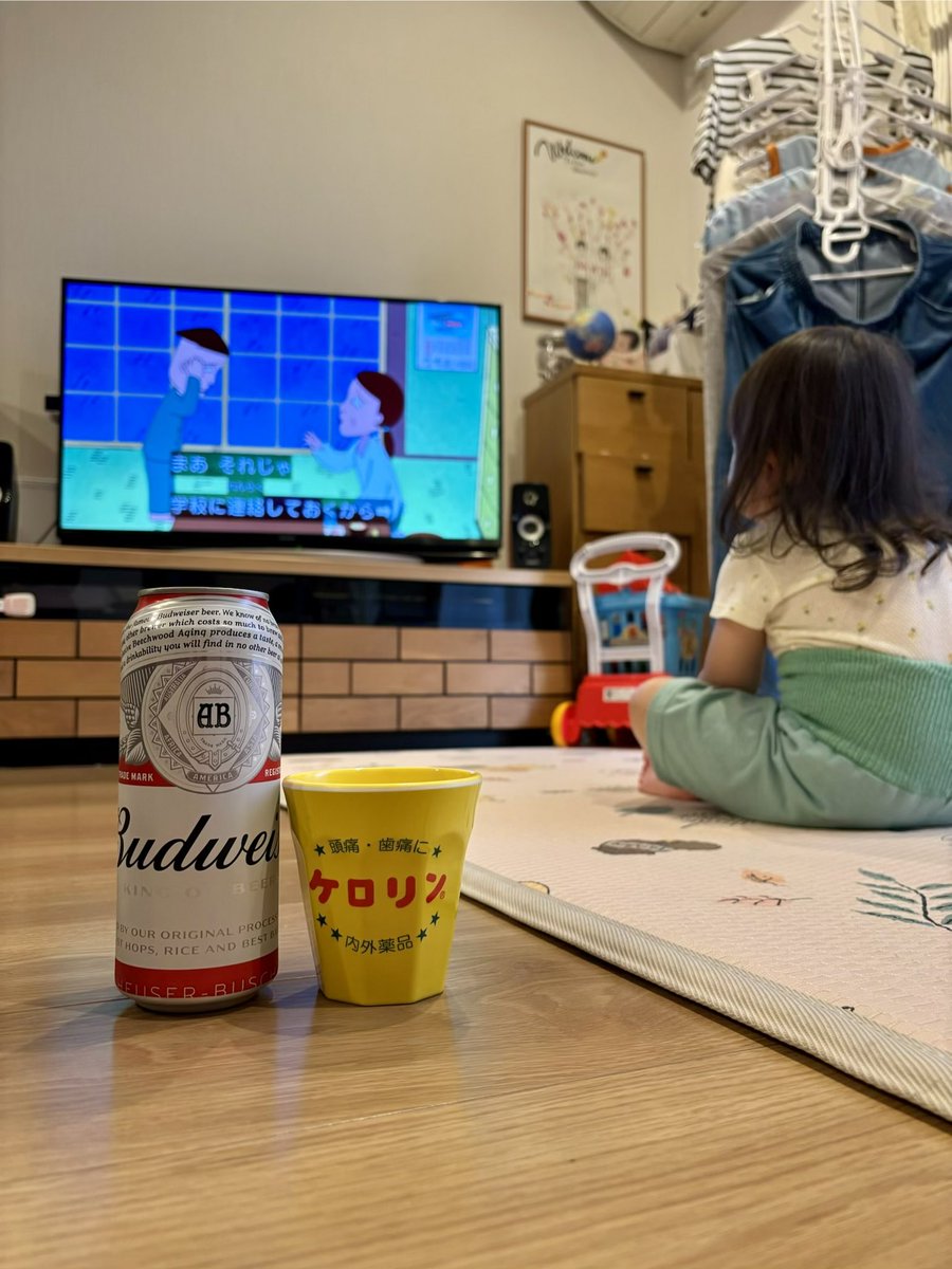 竹ノ湯 Yu Takeno tweet media