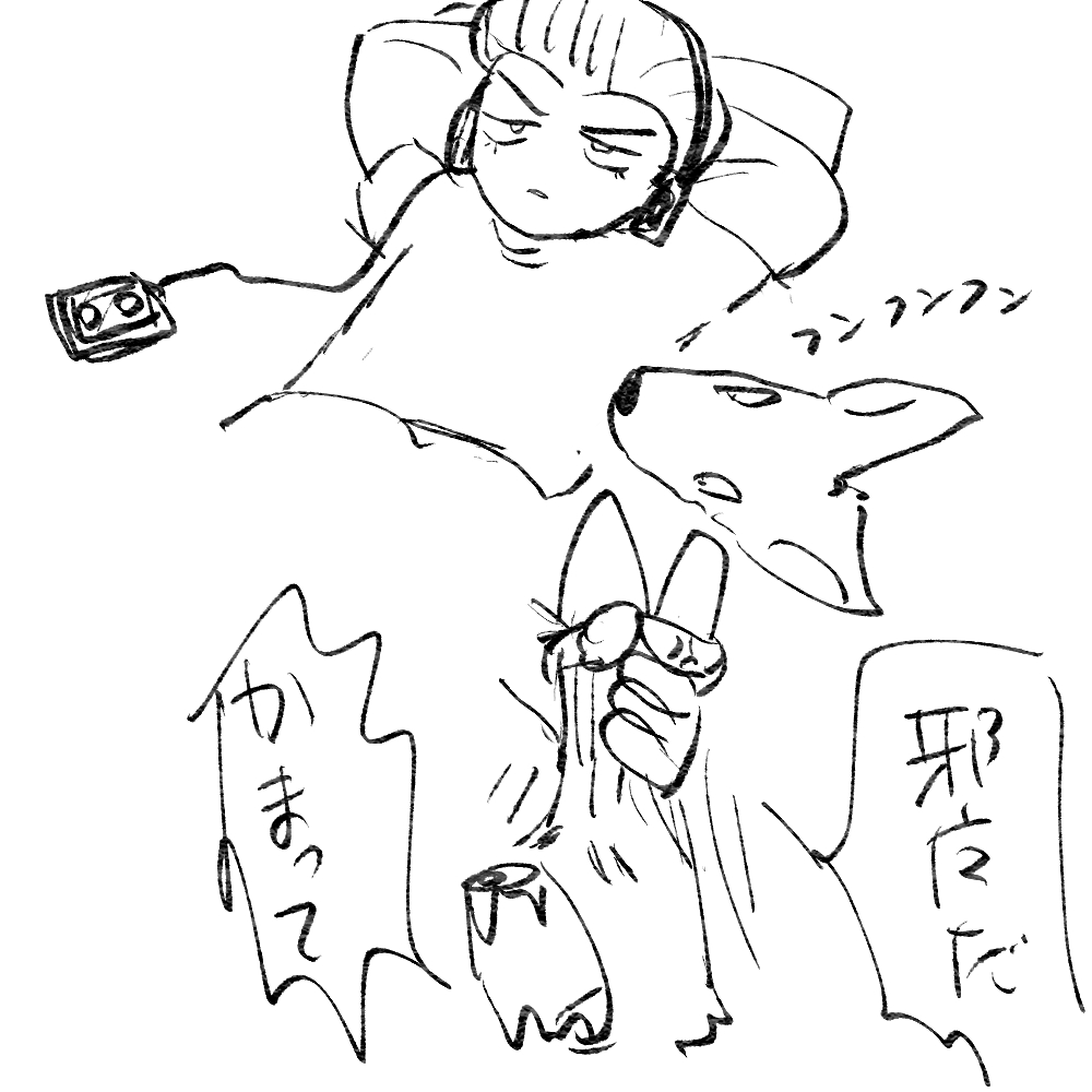 ヴォンボ🌾🐦 tweet media