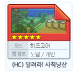 아키 tweet media