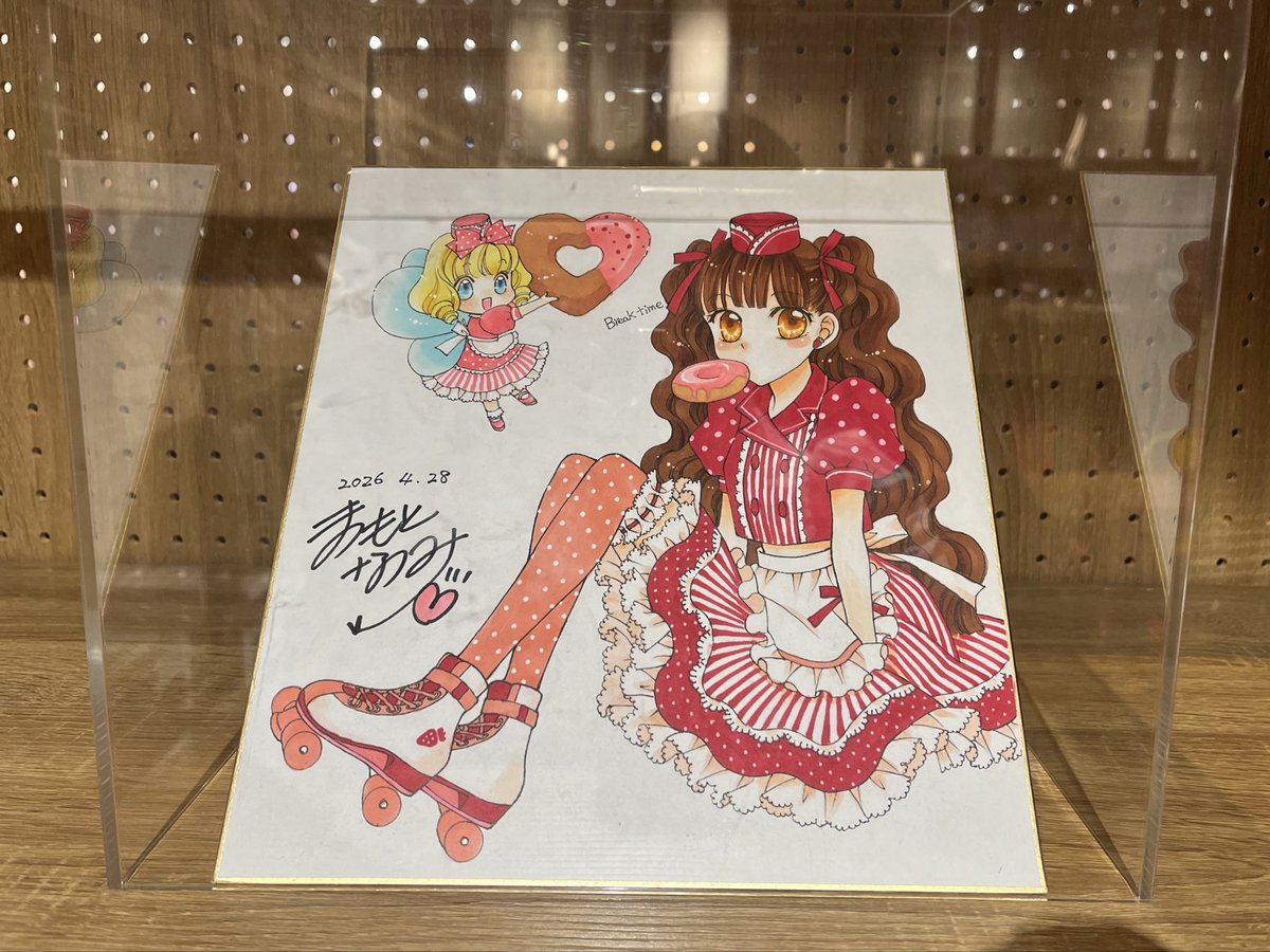 松本夏実「晴明様のJK花嫁」紙コミックス1巻発売中🍁🌟🪭 (@723pine