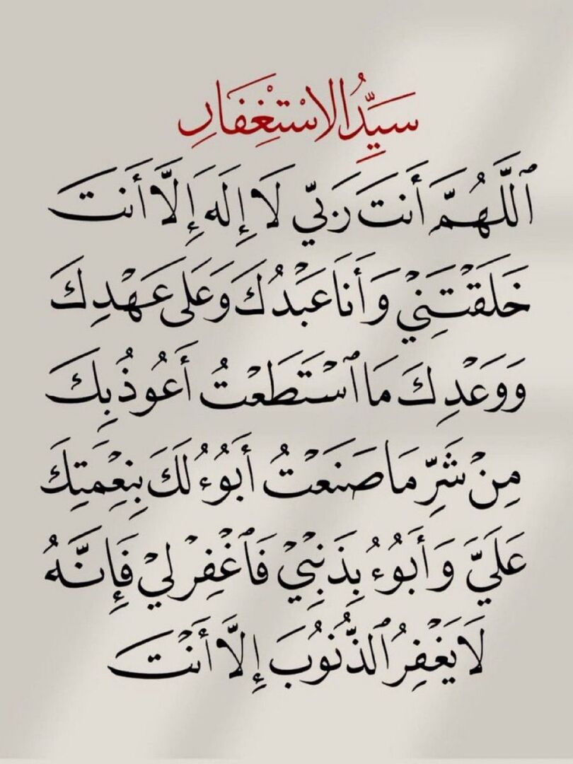4KRNA_1's tweet photo. ٰ https://t.co/zLhBiRQdQ8