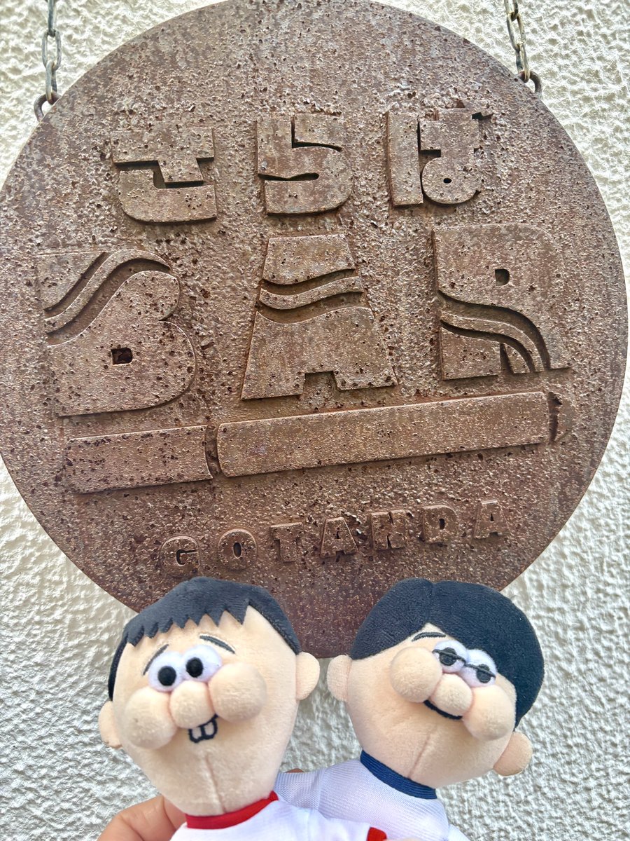 こぶたろう tweet media