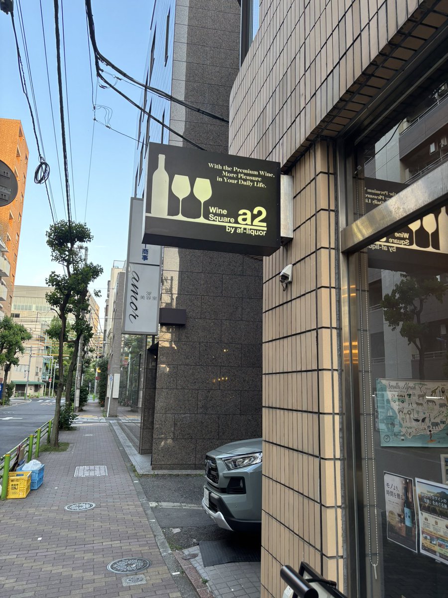 渡邉司🎩 tweet media