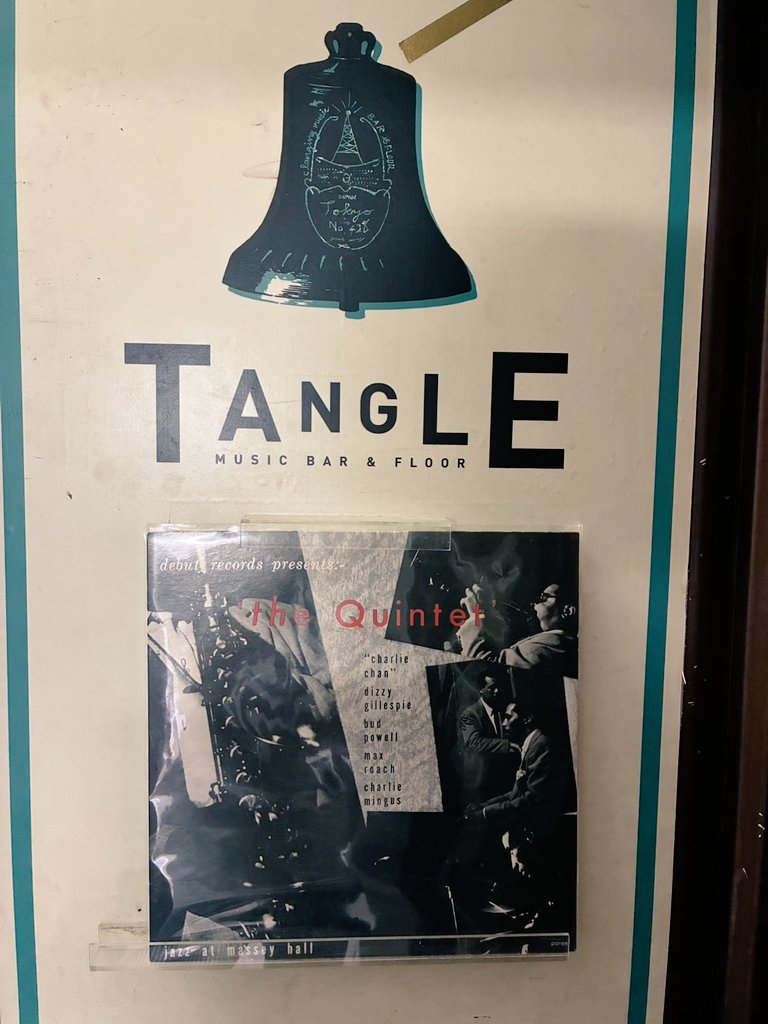 渋谷 Tangle tweet media