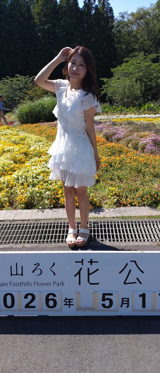 💎🍓【うっちー】🌷💜 tweet media