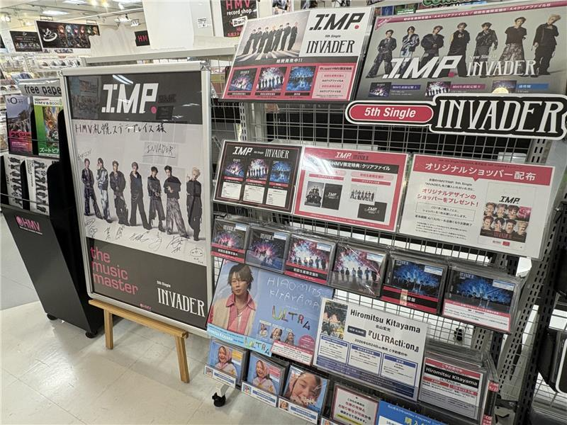HMV札幌ステラプレイス tweet media