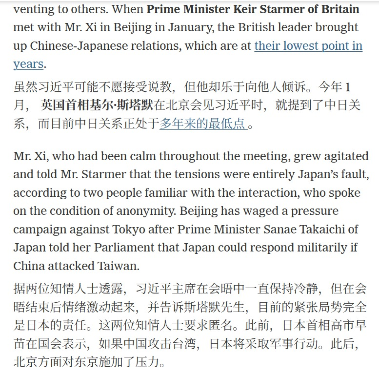 李老师不是你老师 tweet media
