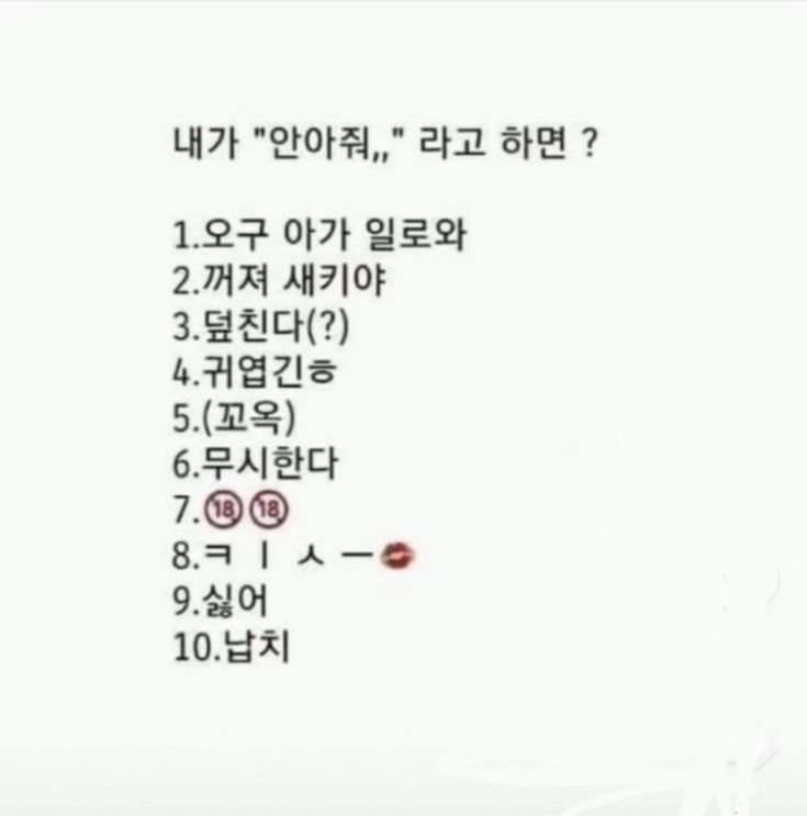 연호 tweet media