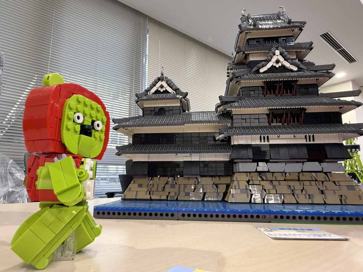 藤沢うるう 地図地理別館 tweet media