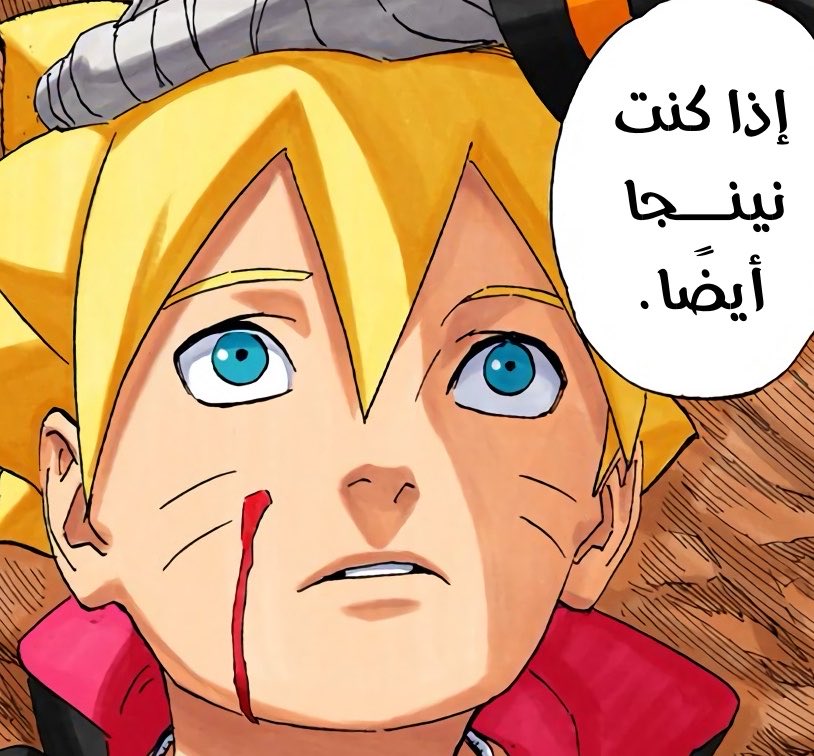 🇸🇦𝑬𝑴𝑨𝑫 tweet media