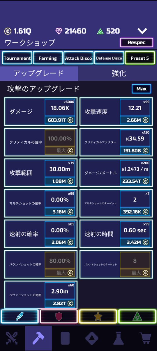 またんこ゛Ｍ tweet media