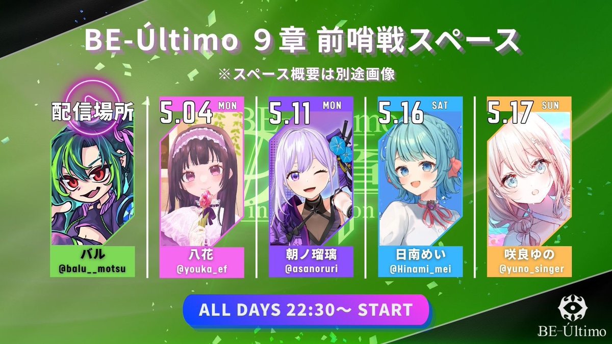 特別な金サイン入りのCDを ライブ来場者さま限定でプレゼント