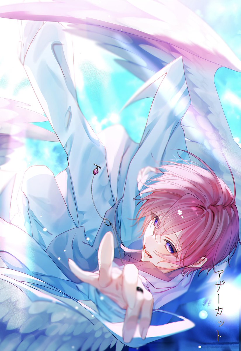 美味 tweet media
