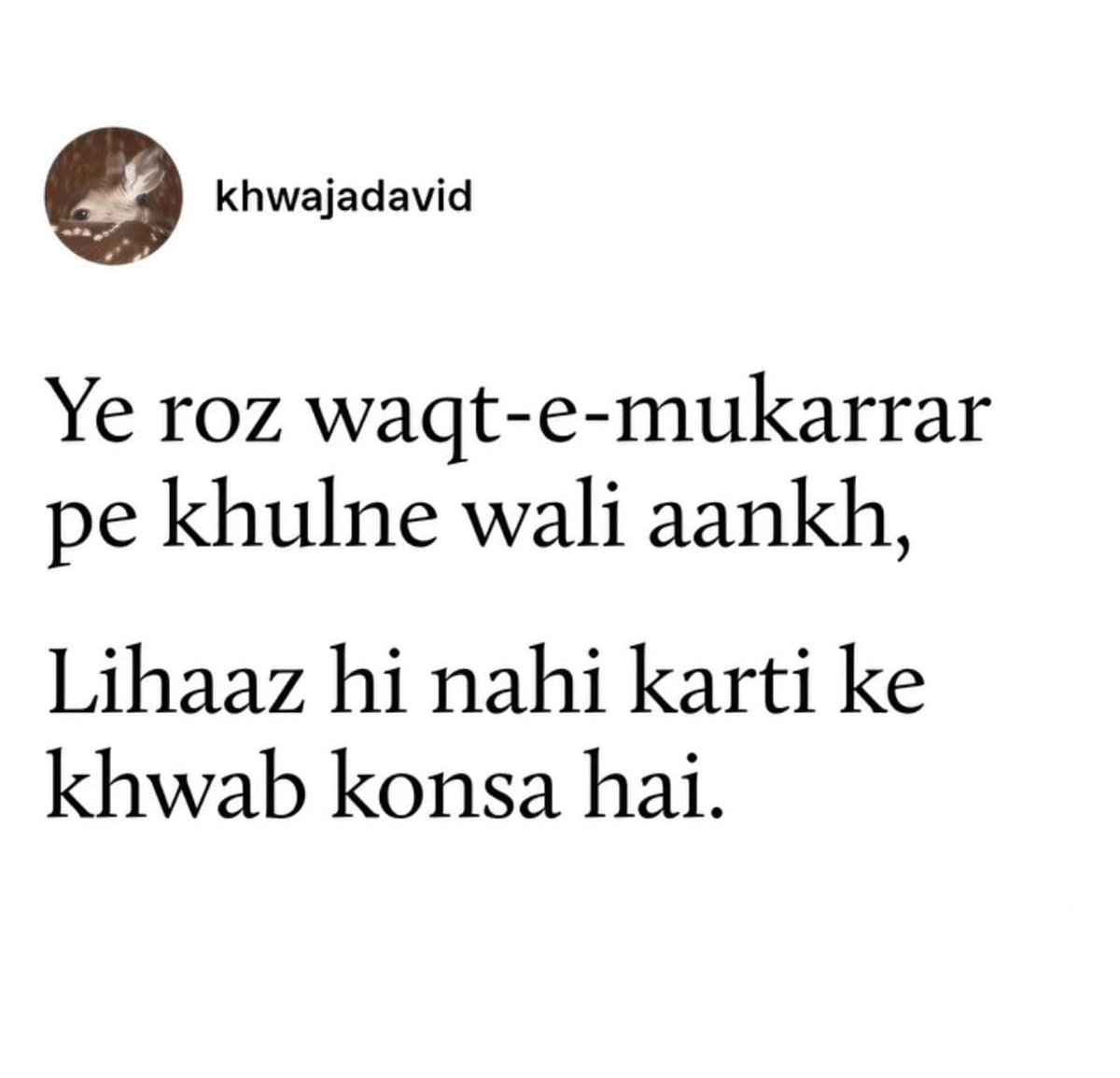 Hassan Ali tweet media