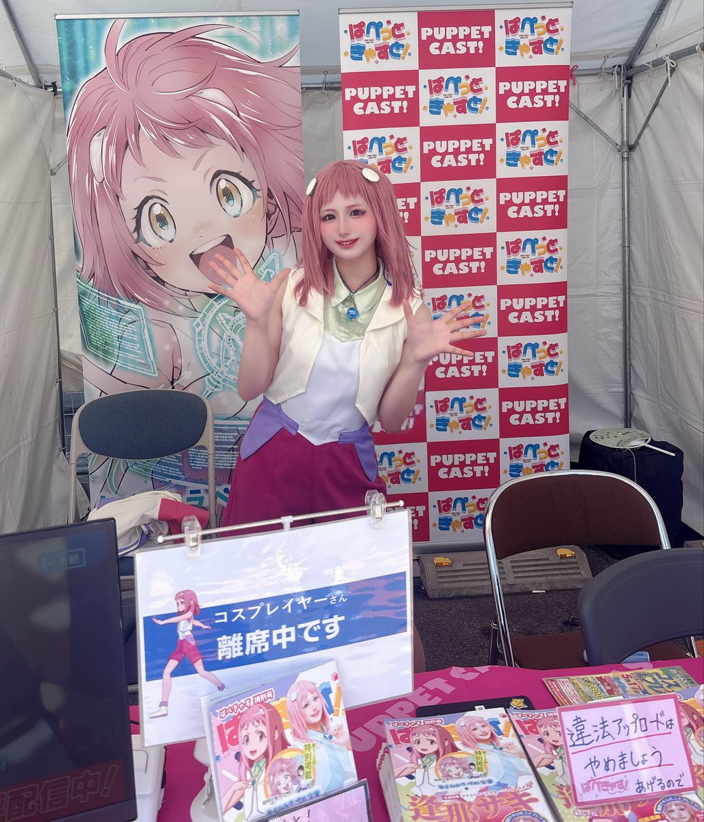 星宮♛︎ tweet media