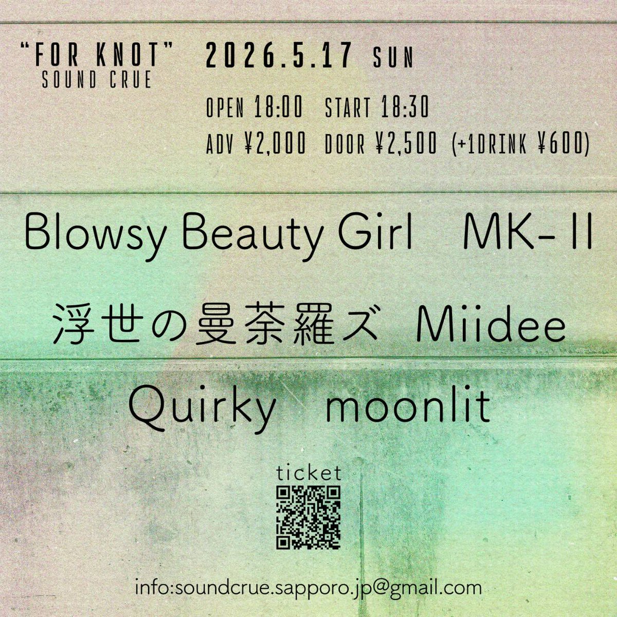 Quirky(クワーキー) tweet media