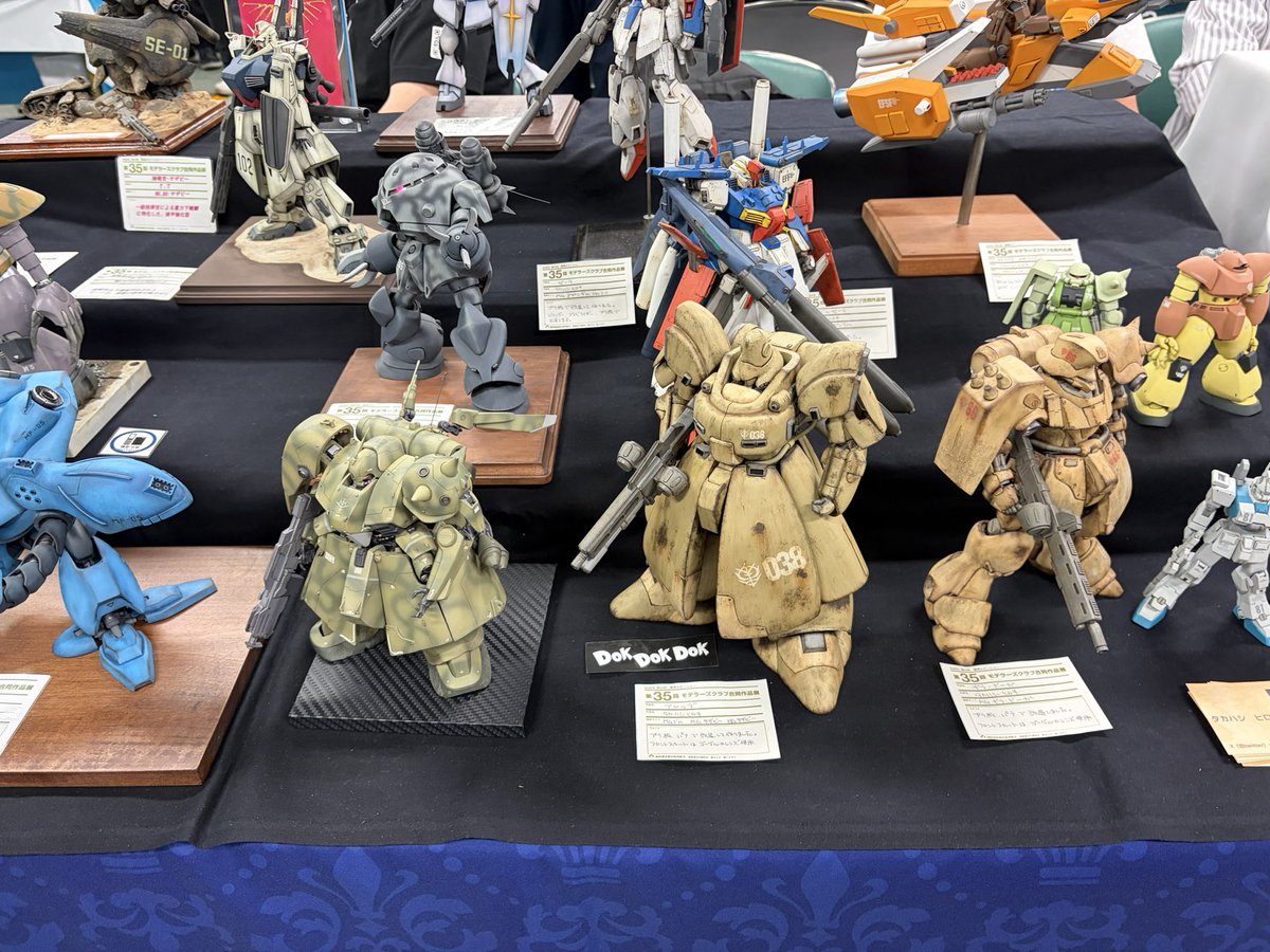 Wmoon7892's tweet photo. モデラーズ合同展示会⑥ https://t.co/HNRNJTOOtM